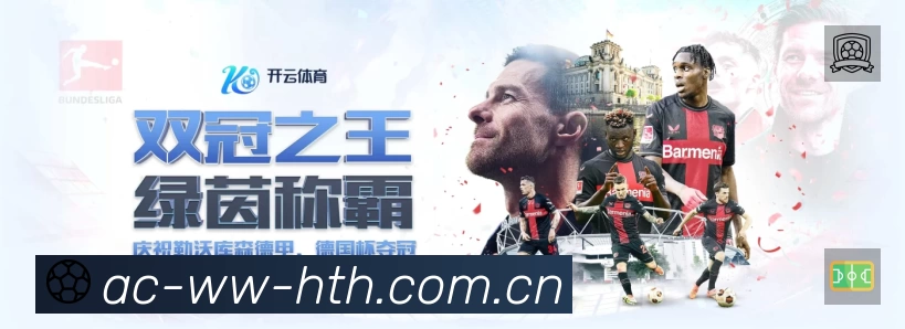 互动直播