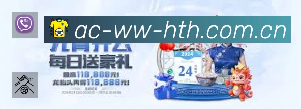 荣誉图K3